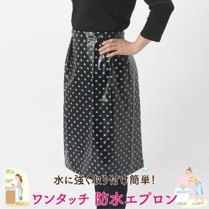 �y���[����OK�z�����^�b�` �h�� �r�j�[�� �G�v���� �h�b�g�� �u���b�N�y���{���z�O�|�� ���� ������� ���킢�� �t���[�T�C�Y ���ɋ��� ���f�B�[�X �����Y �q�� �L�b�Y �j�����p�y�g���Z��