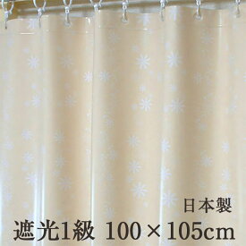 楽天市場 お風呂 カーテン 窓の通販