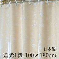 【メール便OK】【遮光1級】お風呂の窓 防水 シャワーカーテン フラワー ベージュ 100×180 防カビ 1枚入…
