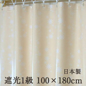 y[OKzyՌ1zC̑ h V[J[e t[ x[W 100×180 hJr 1y{zStbNt g[ ߓd Ԏd؂ fMV[g ȃGl ՔM C  ډB L