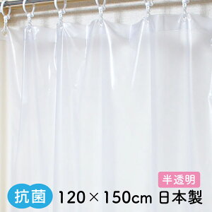 R X^_[h V[J[e  120×150y{zhJr g[ ߓd Ԏd؂ fMV[g ȃGl ՔM Ri 򖗖h~V[g Ri h oXJ[e rj[J[e rj