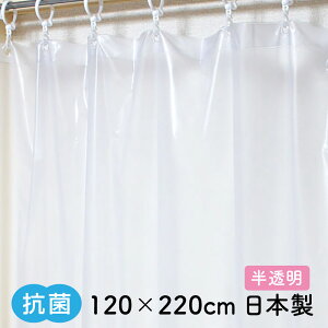 R X^_[h V[J[e  120×220y{zhJr g[ ߓd Ԏd؂ fMV[g ȃGl ՔM Ri 򖗖h~V[g Ri h oXJ[e rj[J[e rj