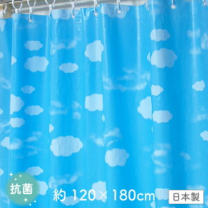 R Tj[f[ V[J[e _ u[ 120×180 hJry{zg[ ߓd Ԏd؂ fMV[g ȃGl ՔM Ri 򖗖h~V[g hJ[e C  킢 V