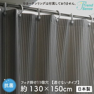 R XgCv V[J[e ubN 130×150 hJry{zȂ g[ ߓd Ԏd؂ ȃGl fM ՔM Ri 򖗖h~V[g hJ[e   킢 V h