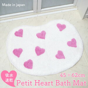 z  RۖhL v`n[g oX}bg sN 45×62cm ~߉Hy{zC}bg }bg @ې0KI YoX}bg gC}bg }bg փ}bg 䏊 