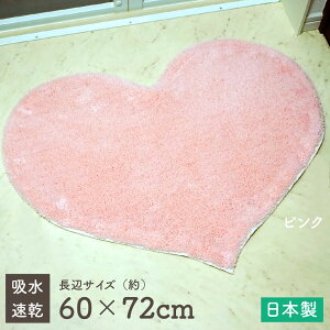 yj[Azz  唻 sAn[g oX}bg sN ӃTCY()60×72cmy{zn[g^ @}bg }bg փ}bg Lb`}bg gC}bg O @