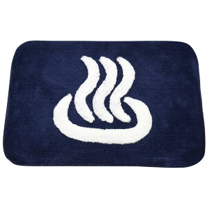 �z�� ���� ���� �o�X�}�b�g ��45×65cm �l�C�r�[�y���{���z�����}�b�g ����@�ې�0K�I ���Y ���j�[�N ���킢�� ������� �a ���j���[�A���y�g���Z���z