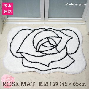 ylbg̔zz  [Y oX}bg zCg ()45×65cm ~߉H!y{z}bg @ې0KI Lb`}bg փ}bg gC}bg }bg ΂ 