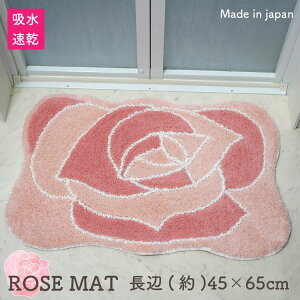 ylbg̔zz  [Y oX}bg sN ()45×65cm ~߉H!y{z}bg @ې0KI Lb`}bg փ}bg gC}bg }bg ΂ o