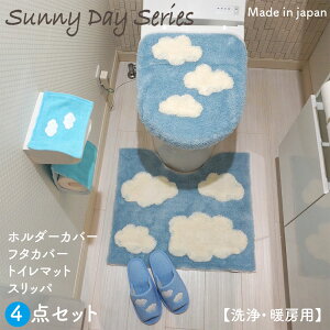 yzyj[AzV  킢Tj[f[ gC^[4_Zbg _ y{z( Eg[pt^Jo[ }bg Xbp y[p[z_[Jo[ )yg