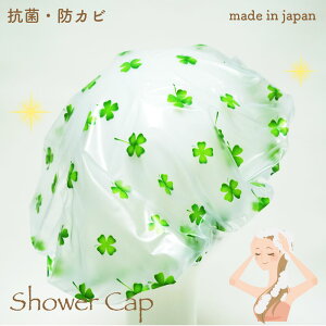 y[OKzR V[Lbv N[o[  hJry{zɕ֗ȋzՃtbNt! t[TCY C s gx  lt K^ 4t oX[ e a@ 