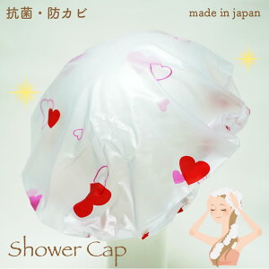 y[OKzR V[Lbv n[g sAn[g  hJry{zɕ֗ȋzՃtbNt! t[TCY C s gx  oX[ e a@ H