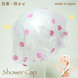 y[OKzR V[Lbv hbg ʃsN  hJry{zɕ֗ȋzՃtbNt! t[TCY C s gx  oX[ e a@ H 