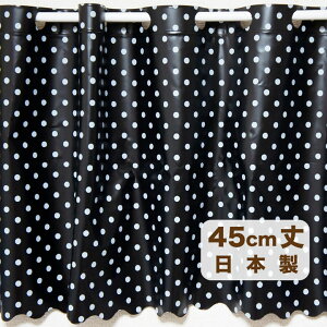 y[OKzR h JtFJ[e hbg ubN STCY 45cm hJrfށy{z120cm 30cmɂŃJbg!   C oX[ C  ډB L