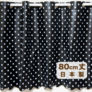 y[OKzR h JtFJ[e hbg ubN LTCY 80cm hJrfށy{z120cm 70cmɂŃJbg! O   C oX[ C  