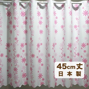 y[OKzR h JtFJ[e n t[ sN STCY 45cm hJrfށy{z120cm 30cmɂŃJbg!  ԕ C oX[ C  ډB