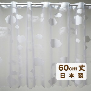 y[OKzR h JtFJ[e _ Tj[f[ MTCY 60cm hJrfށy{z120cm pTCYɃJbg!  C oX[ C  ډB Lb`