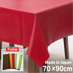   e[uNX 70×90cm S7Fy{z h rj[ z 킢  Vv Lb` wKfXN e[u JE^[e[u q e[uJo[[ւ1