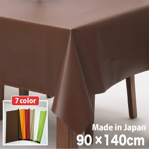   e[uNX 90×140cm S7Fy{z h rj[ z 킢  Vv Lb` wKfXN e[u JE^[e[u q e[uJo[[ւ1