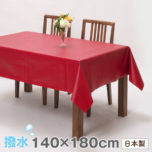   e[uNX 140×180cm Cbh ny{zh i rj[ z 킢 Lb` Z^[e[u JE^[e[u rO  Vv Xg 