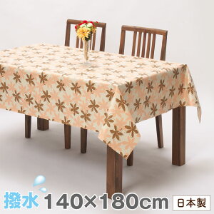   e[uNX 140×180cm [t sNy{zh i rj[ z 킢 Lb` Z^[e[u JE^[e[u rO  Vv Xg e[