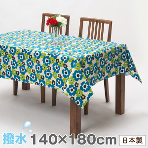   e[uNX 140×180cm t[ u[y{zh i rj[ z 킢 Lb` Z^[e[u JE^[e[u rO  Vv Xg e