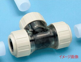 バクマ工業　ハードロック　10個パック（架橋ポリエチレン・ワンタッチ継手）チーズ　ETP-13（1個あたり792円）