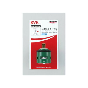 KVK@VOo[J[gbW@PZKM110C