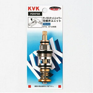 KVK@T[X^bgV[ؑ֕كjbg@PZKF58