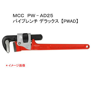 MCC ����S�H���@�p�C�v�����` �f���b�N�X�@PW�|AD25