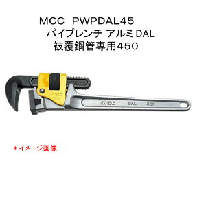 MCC SH@pCv` A~DAL핢|ǐp450@PWPDAL45