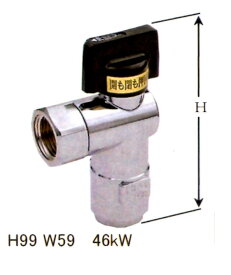 ニッポー　MI−461F10A　フレキ用可とうガス栓