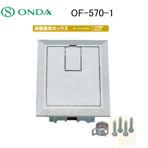 I_@RbN@OF|570|1iVo[j@ǌp{bNX