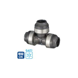 オンダ　WPT1−13−S　ダブルロックジョイントP　13A　チーズソケット