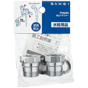 SANEI Oh𐻍쏊 t~A_v^[ PV822S