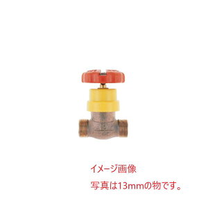 竹村製作所 不凍バルブ TK−20