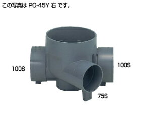 �^�L�����@PO�|45Y100X75�|150�@�����C���o�[�g�}�X