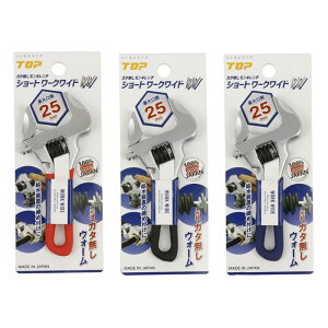 TOP gbvH K^L` HM-25MSBK/NB/R@V[g^CvL` L[`  ibg zǍH p` zǗp` H KX  pCv` H
