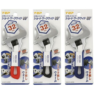TOP gbvH K^L` HM-32MSBK/NB/R@V[g^CvL` L[`  ibg zǍH p` zǗp` H KX  pCv` H