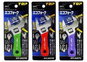 TOP gbvH @GRtH[N@HY-26ST@R/G/V