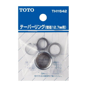 TOTO@THY642@e[p[Oi12D7j