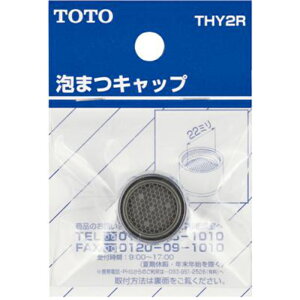 TOTO@THY2R@ALbvi13pj