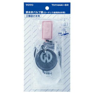 TOTO@THY444[6R@rكou