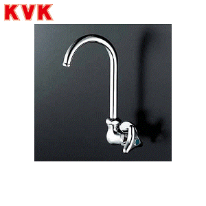 KVK K10 10個 KVK K10 横自在水栓 K10 KVK 水栓 蛇口 | ホームセンター通販は