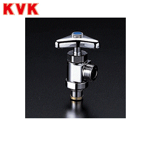 価格.com - KVK 分岐用水栓上部本体 Z609 (水栓金具) 価格比較
