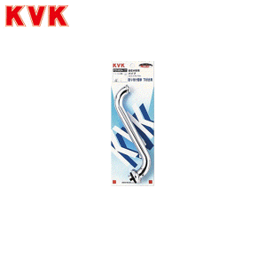 PZK80A-30 KVKݐppCv20(3/4)ppCv300mm