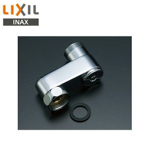 ySi|Cg10{I`9/11()1:59܂ŁvGg[zNV LIXIL/INAX ֗pptr ~AXg[iAt W^CvF50mm A-4085 