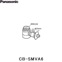 楽天市場】分岐水栓 cb-smva6の通販