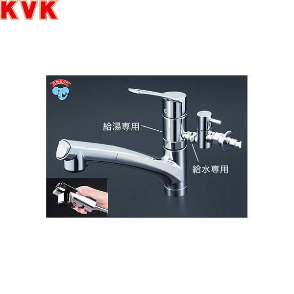 ストレッチドビー KVK KM5021TTU KVK流し台用シングルレバー式シャワー付混合栓 一般地仕様 送料無料 