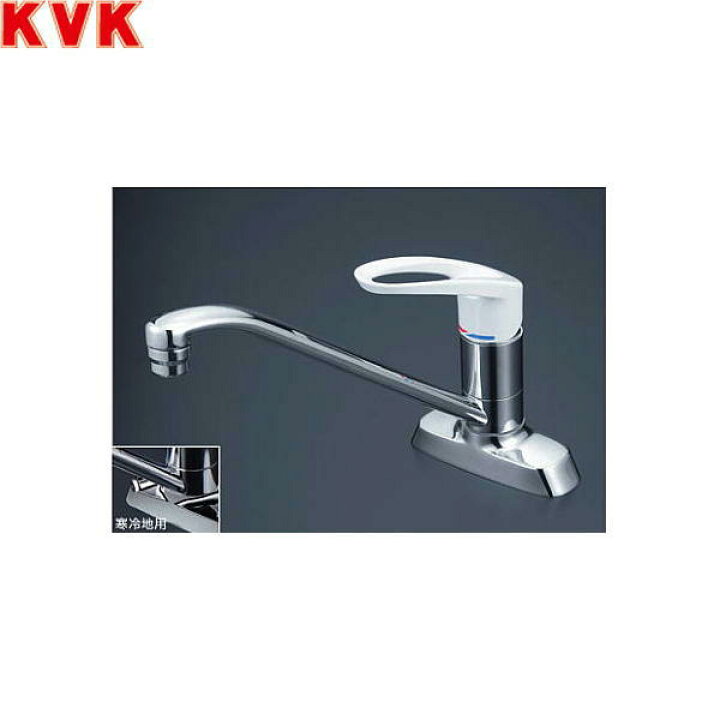 楽天市場】KM5081 KVK流し台用シングルレバー式混合栓 一般地仕様 送料 